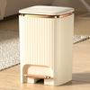 2024 10/15L Nordic Gold Kitchen Food Waste Trash Can Foot Pedal Trash Can with Lid Wastebasket Bathroom Waterproof Garbage Can