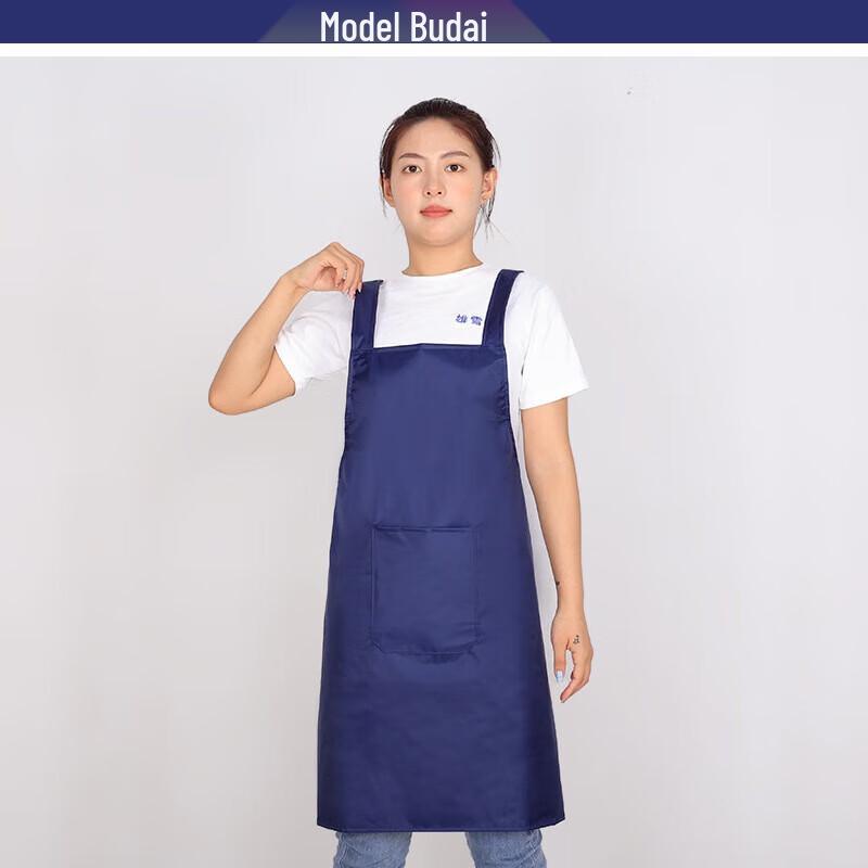 Heavy-Duty Dark Blue Plastic Apron