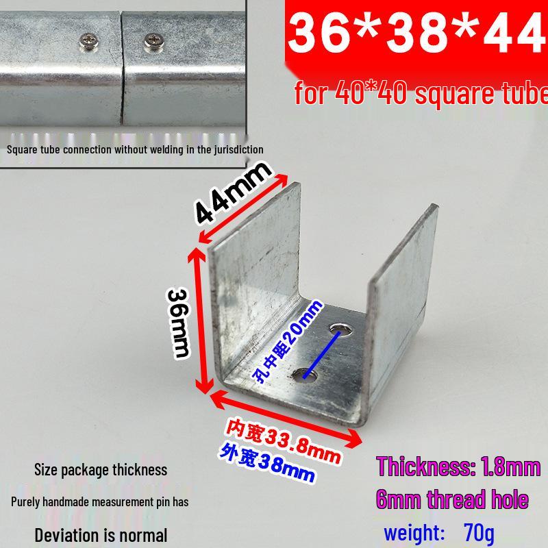Square Tube Clamp U-Angle Clip with Hole Connector for Mounting