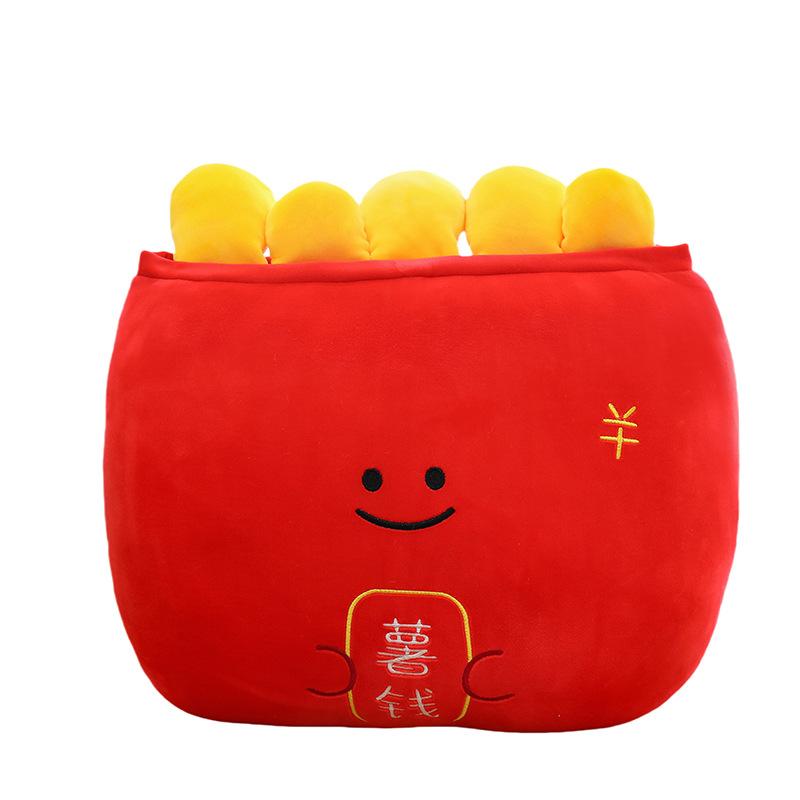 New Hamburg Potato Money Kapibara Pillow Plush Toy Children's Sleeping Pillow Pillow Ugly Capybara