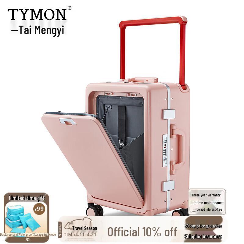 Tymon Multi-functional Business Carry-on Luggage with USB Charging 20 inch