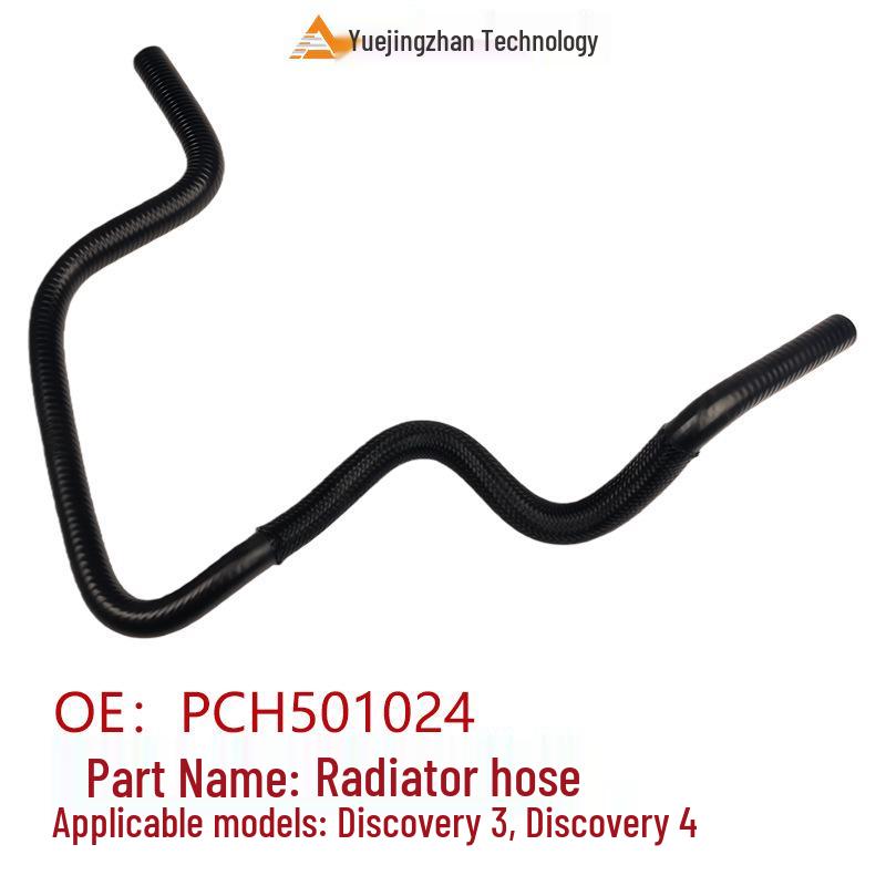Radiator Hose GL2526 for Land Rover Range Rover - Hot-Selling Car Accessory