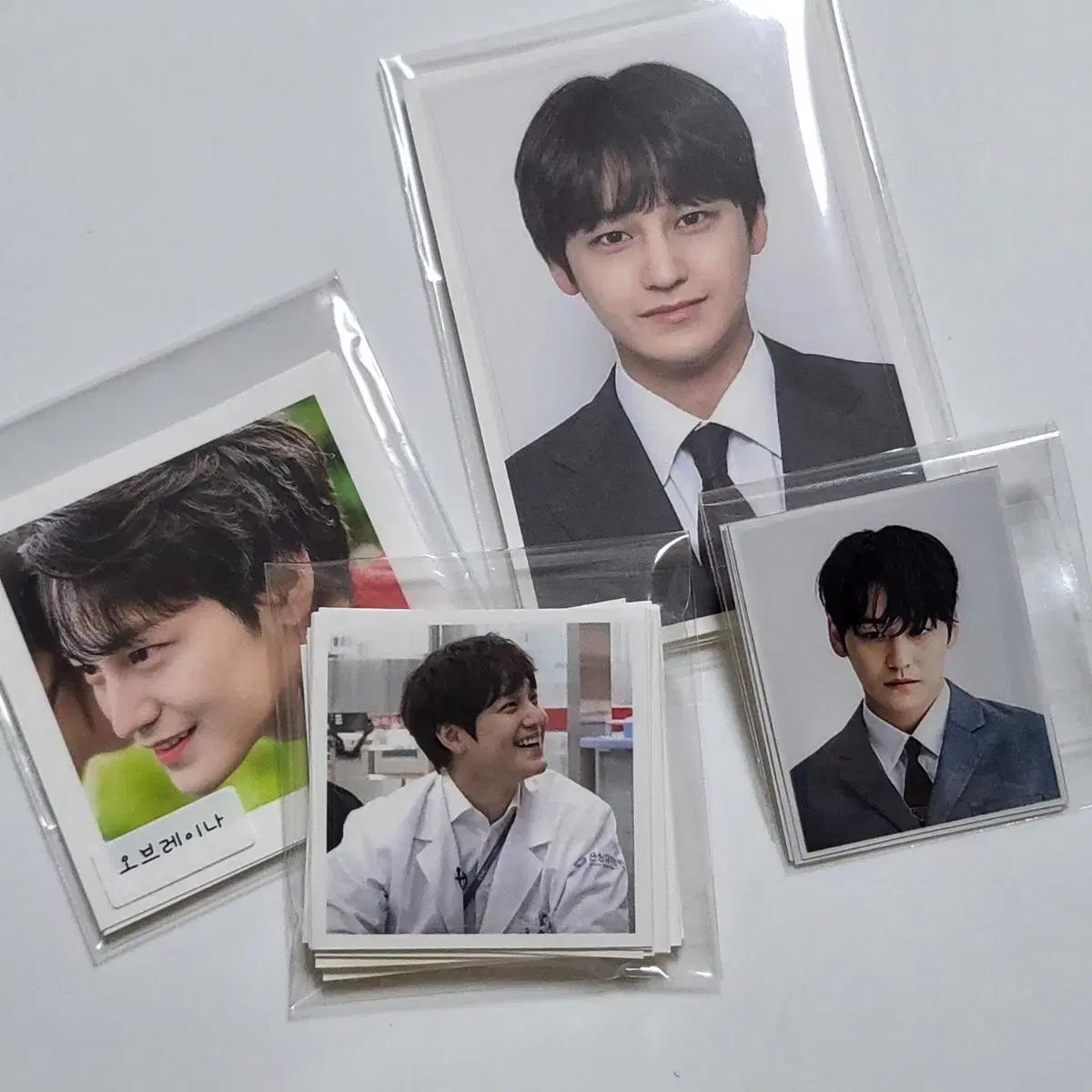 

Kim Bum Bigong Good Set