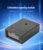 2D Scanning Module for Supermarket Gates and Screen Identification