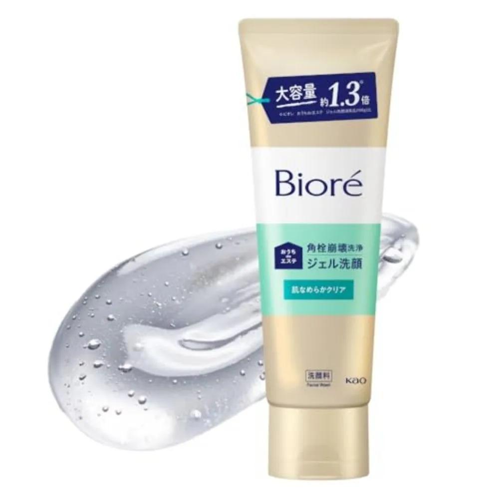 Biore Aesthetic Cleansing Gel Clear 240g 3-Pack Set