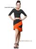 Adult Tassel Irregular Mini Skirt for Latin Dance Performance