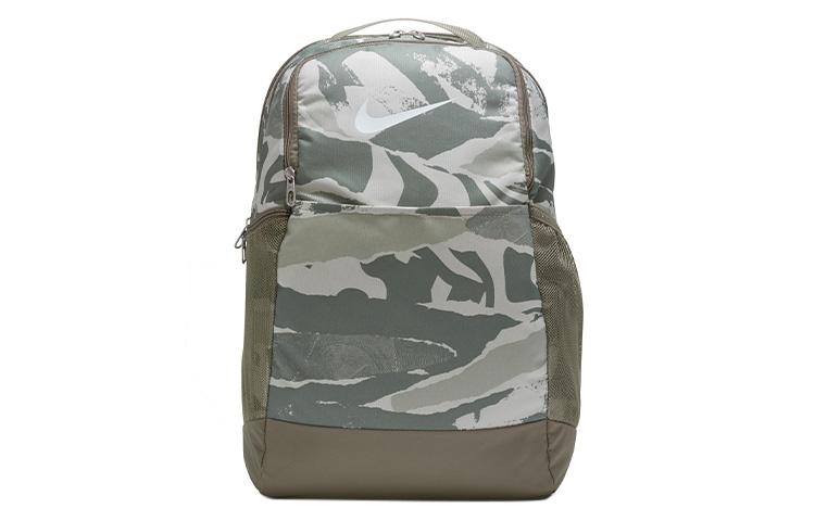 Nike Fabric Backpack Regular Unisex Light Green Gray CU9650-320