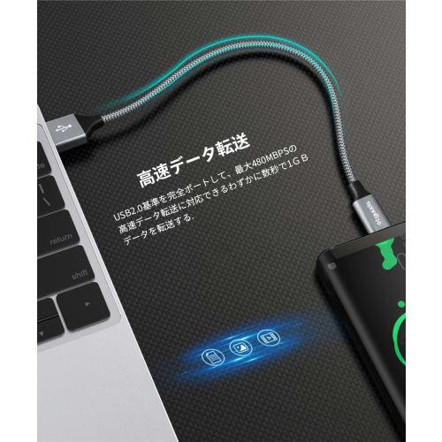 USB-Typ-C-Kabel [4er-Set 0,3 m + 1 m + 1,8 m + 3 m] etguuds Schnellladekabel Typ C High Speed??Extrem langlebiges Nylonkabel zum Übertragen auf die Datenübertragung Typ C Xperia XZ1