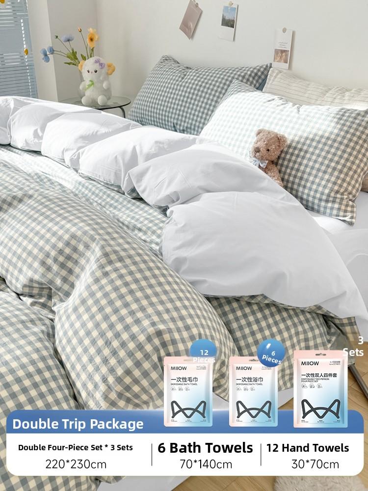 Person Disposable Bed Linens Four-Piece Set Hotel Travel Dirt Resistant Tee-Piece Set One-Time Use Quilt Cover Pillowcase
