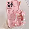 Stylish Bow Chain Case for iPhone Models: 13 Pro, 15, 15 Pro Max, 16, 17