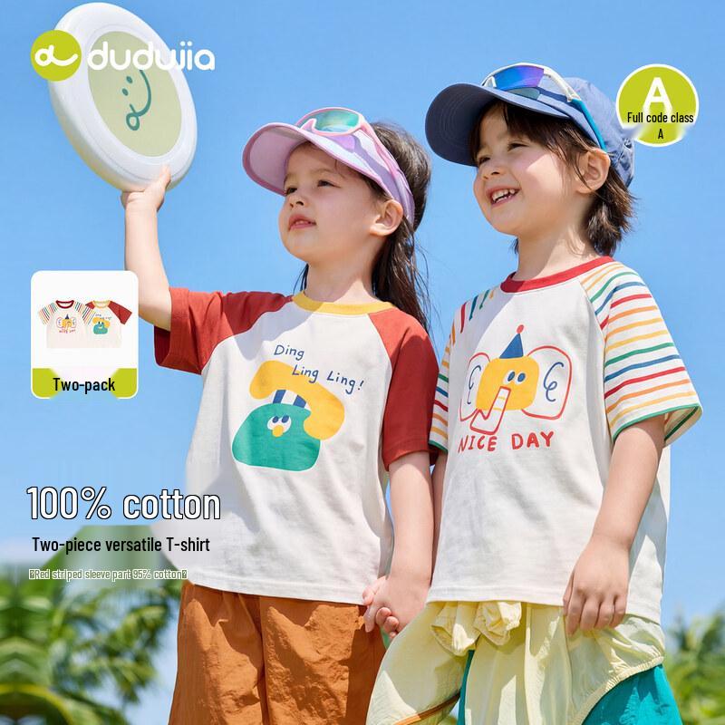 

Дышащая детская футболка с коротким рукавом Dudu Family 2 шт. 90