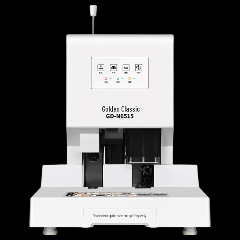 Golden Automatic Financial Binding Machine CN plug (adapter included)