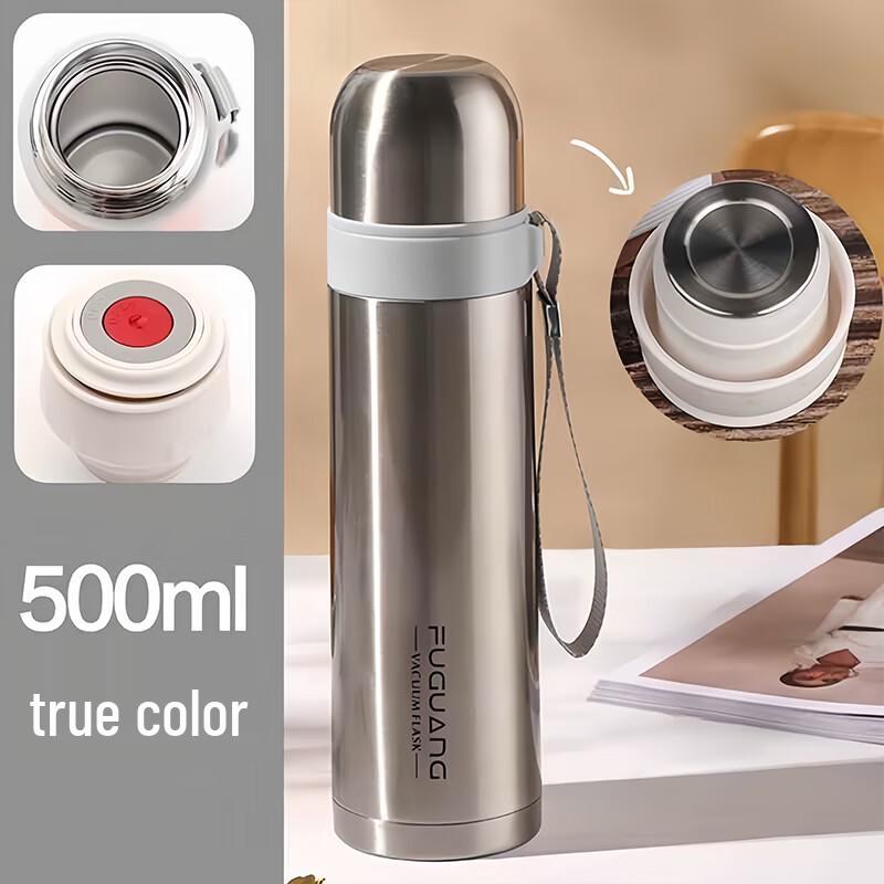FUGUANG Yuyue 500ml Stainless Steel Insulated Water Bottle