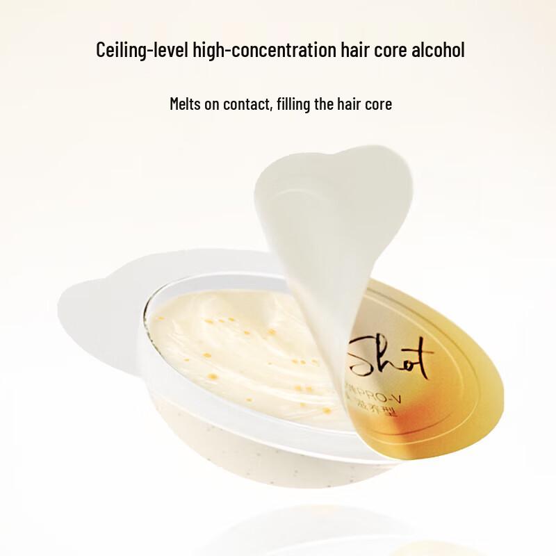 

Pantene Hydrating Hair Mask