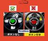 Nacalikeey Mini Cooper Steering Wheel Cover Upholstery Steering Wheel Cover Spokes Cover Checker Fit