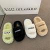 Internet celebrity letter Mao Mao slippers women's autumn and winter new women's wear casual home warm word flat bottom slippers spring and summer