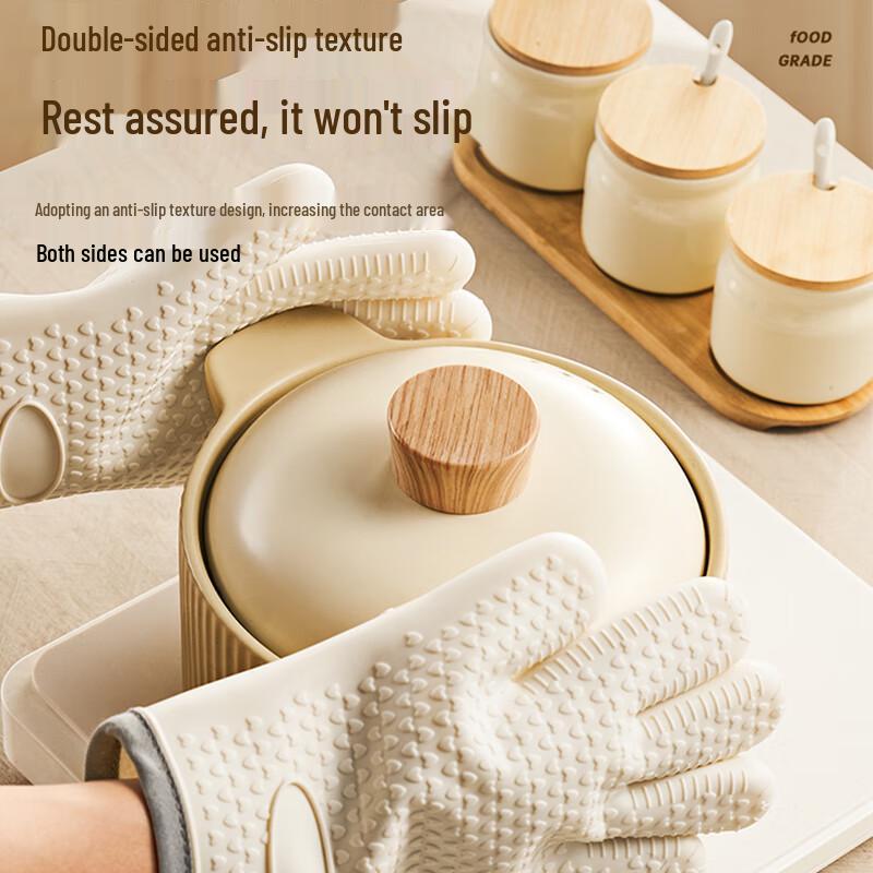 Jie Kainuo Silicone Heat-Resistant Kitchen Oven Gloves