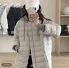 Duck Down Removable Knitted Cap Down Jacket Women's Medium and Long Winter New Loose Thermal Jacket Jacket