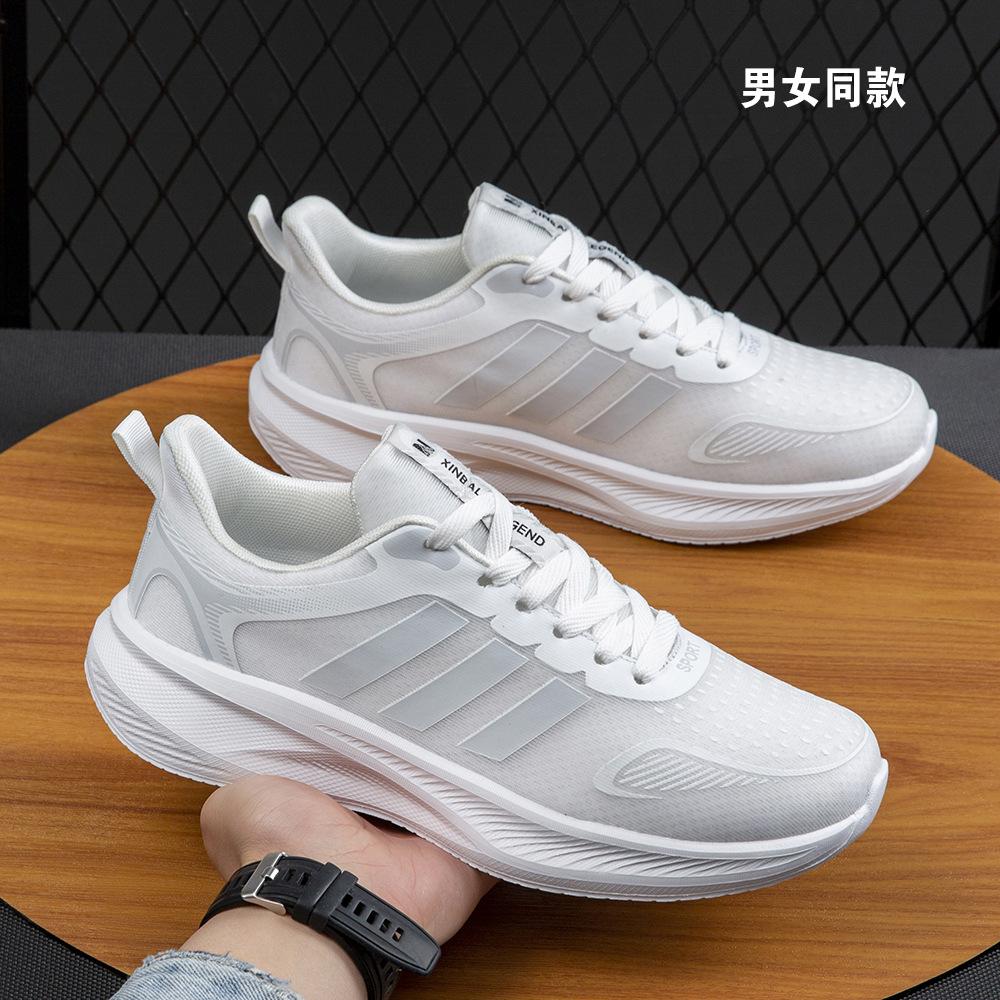 Neues Paar Freizeitschuhe Mesh atmungsaktiv kalt klebrig Paar Schuhe lässige Sportschuhe ultraleicht Herren und Damen