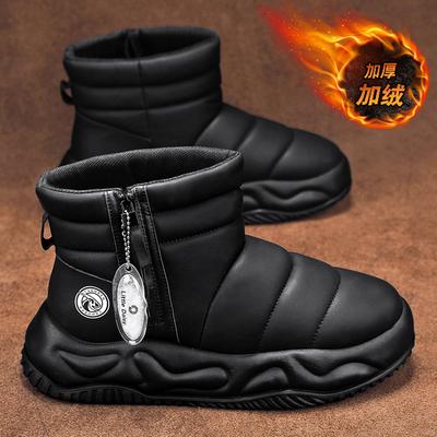 Heißer Stil Warme Schneestiefel für Herren Winter Herren Outdoor Luxus Plateau Stiefeletten Rutschfest Reißverschluss Baumwollstiefel Wasserdichte Schuhe