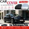 For Volkswagen Polo Full Car Cover Outdoor Universal Full Body Cover with , Waterproof, Dustproof, Sunshield