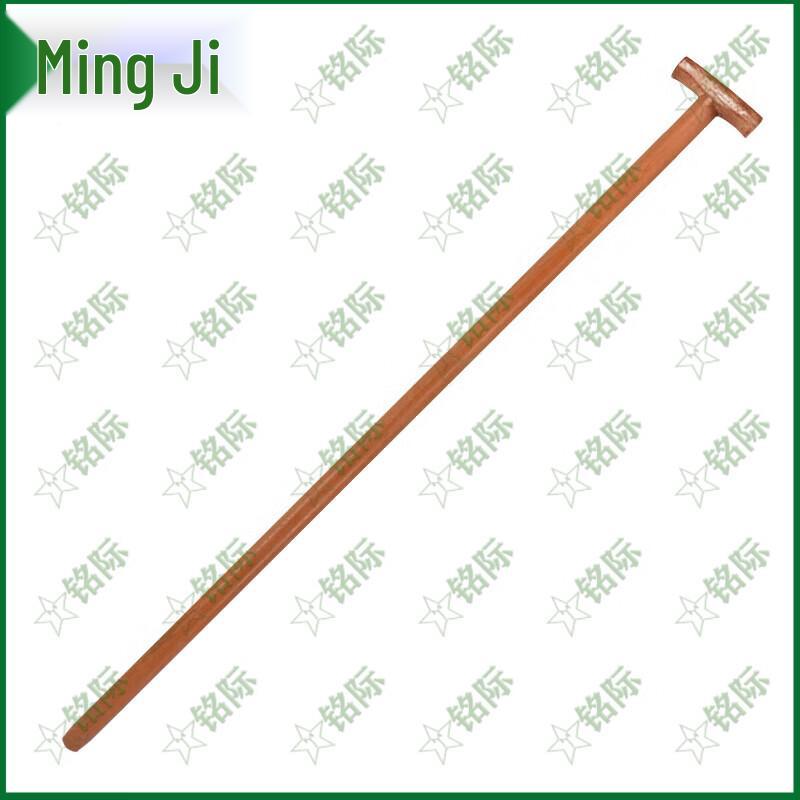 Míngjì Locust Wood Multi-Tool T-Handle