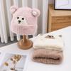 Cute Bear Warm Wool Hat Women'S Autumn And Winter Casual Thickened Velvet Knitted Hat Fashionable Cold Hat