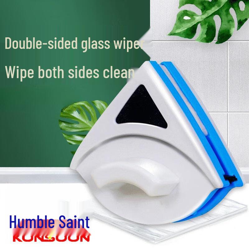 Double-Sided Magnetic Window Cleaner