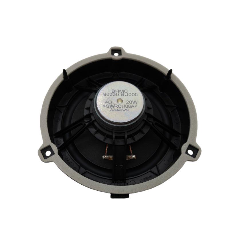 Door Speaker for 2021-2023 Elantra Models - Compatible with 96330BU000, 96330AA000