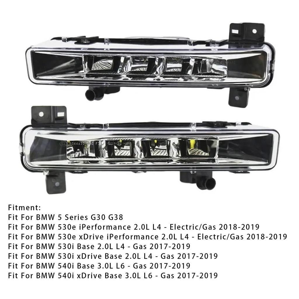 LED Front Daytime Running Fog Light For BMW G30 G38 17-19 63177349131