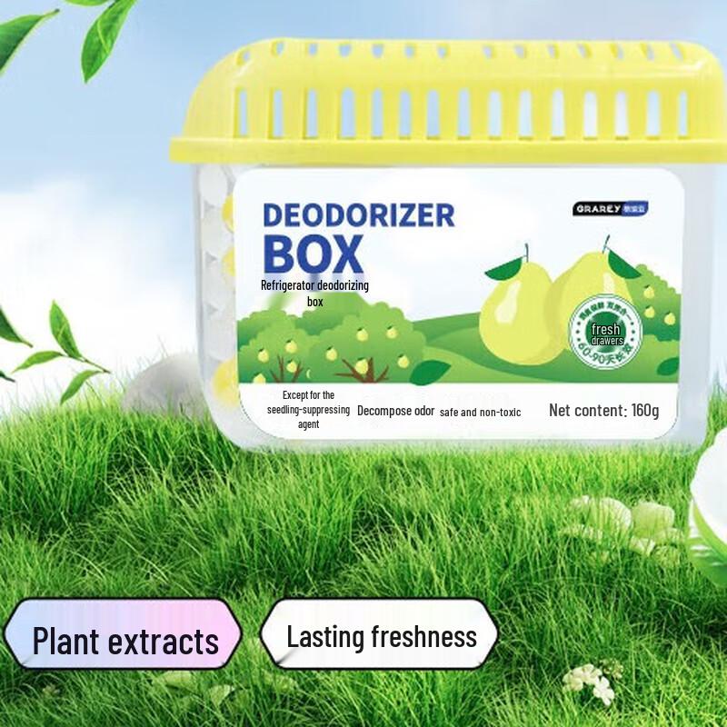 GRAREY Refrigerator Deodorizer