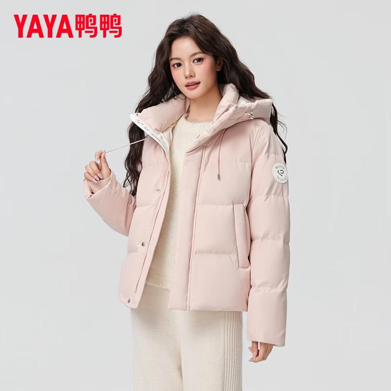 YAYA Women's Hooded Short Puffer Down Jacket