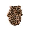 Leopard Print Thickened Coat for Small Dogs - Pet Trendy Apparel for Spring and Autumn