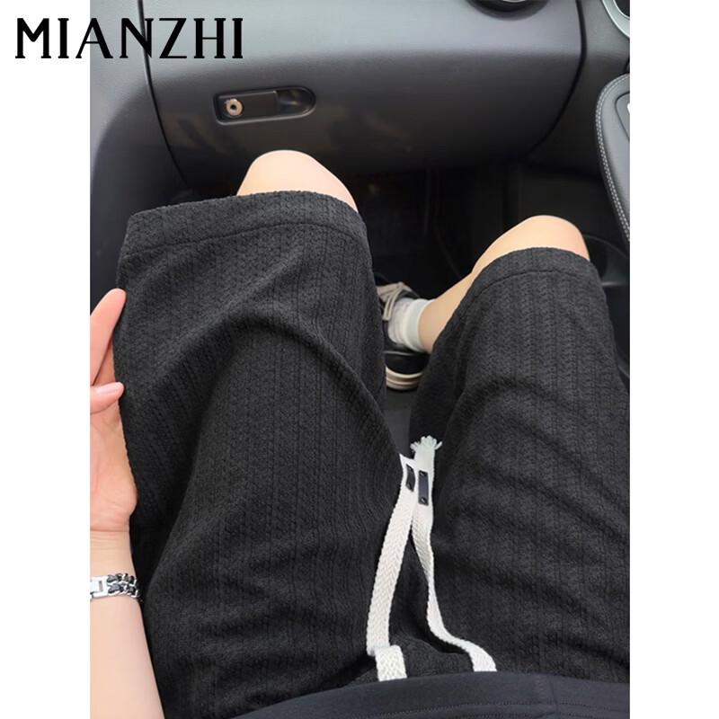 Men s American Retro Striped Loose Fit Casual Shorts M