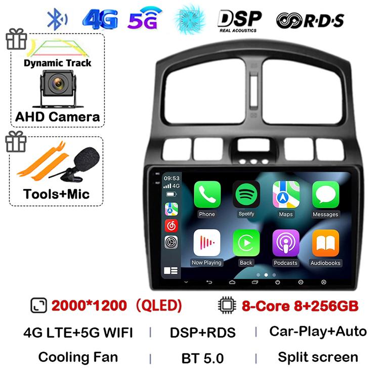 Android 14 Car Radio For Hyundai Santa Fe SM 2000-2012 For JAC S1 (Rein) 2007-2013 Multimedia Video Player Navigation Stereo DSP