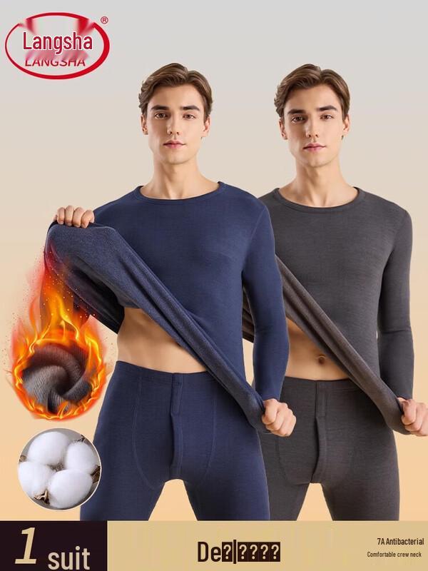 

Мужской термокомплект из немецкого бархата LangSha