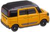 Tomica Suzuki Spacia Gear No.75 (Cutie)