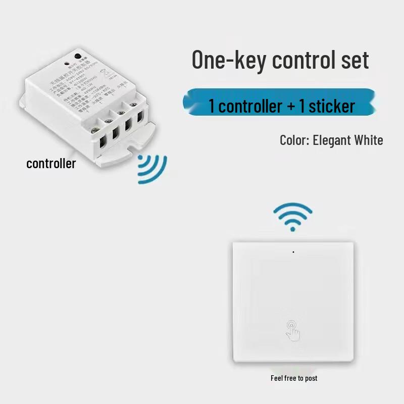 MIWHD 86-Type Wireless Smart Remote Control Switch Panel