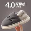 Warm cotton slippers autumn and winter bag heel non-slip thick-soled indoor household down home waterproof cotton shoes