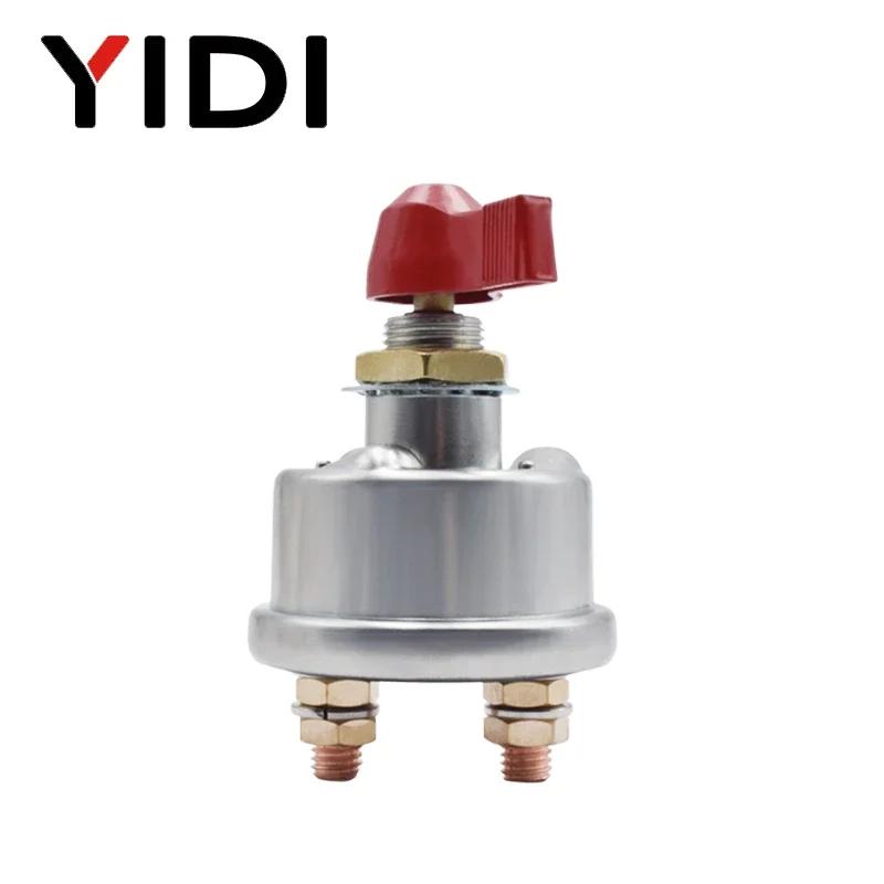 Car Battery Switch Isolator Disconnect Cut Off Kill Main Switch, 12V 24V DC Auto Truck Vehicle Master Power Switch ON OFF