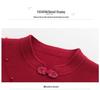 New Mom's Autumn/Winter Fleece-Lined Warm Sweater: Stylish, Thick Base Shirt for Middle-Aged and Elderly.