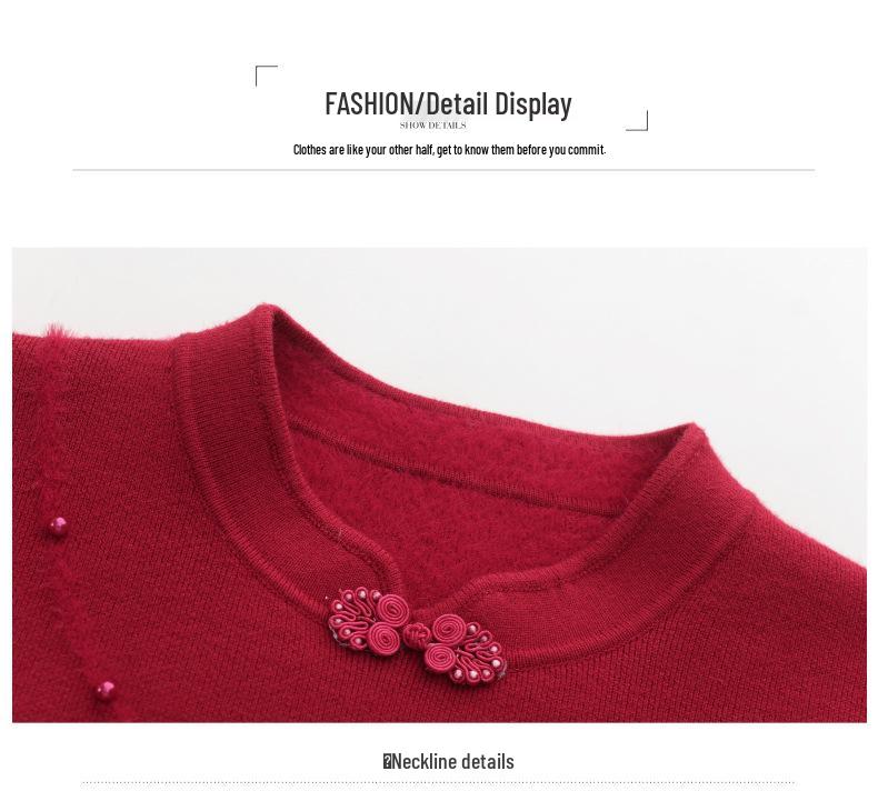 New Mom's Autumn/Winter Fleece-Lined Warm Sweater: Stylish, Thick Base Shirt for Middle-Aged and Elderly.