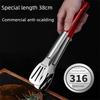 ZISIZ 316 Stainless Steel Food Tongs