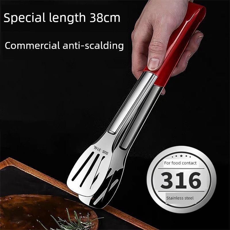 ZISIZ 316 Stainless Steel Food Tongs
