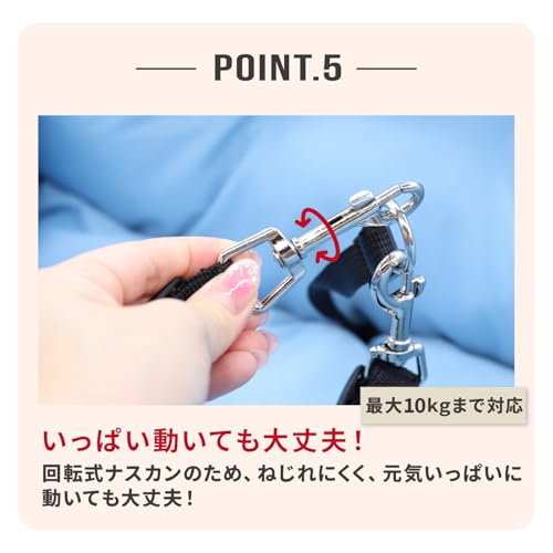 Three Arrows Pipi Drive Bed, Black, for Dogs and Cats