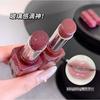 Gege Bear - Moisturizing Mirror Lipstick - 1-4