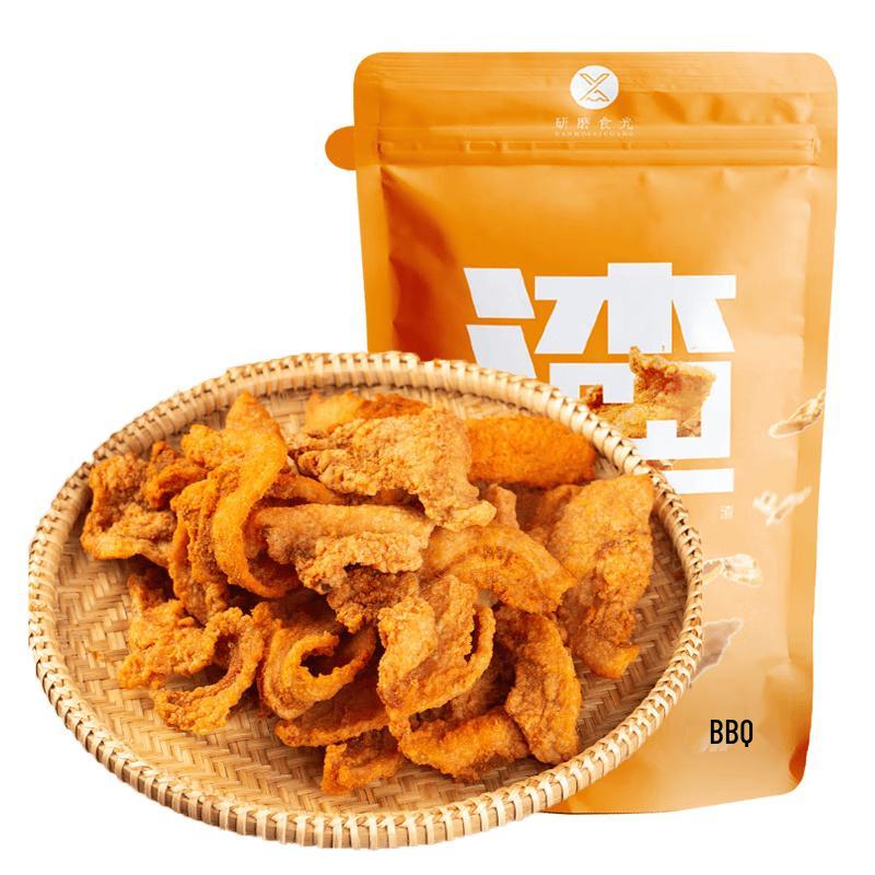 Grind Time Crispy Pork Belly Cracklings
