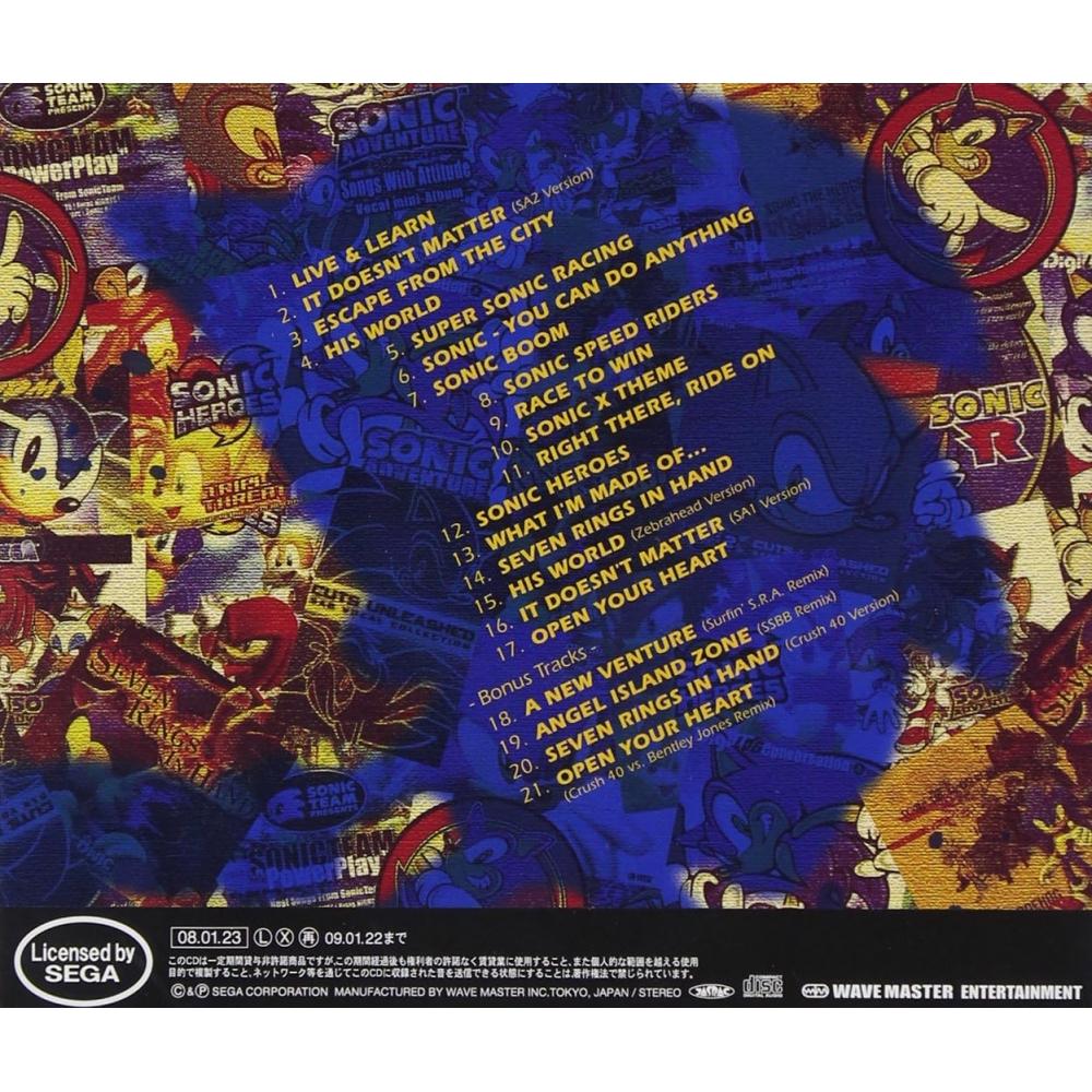 True Blue Wave Master  The Best Of Sonic The Hedgehog