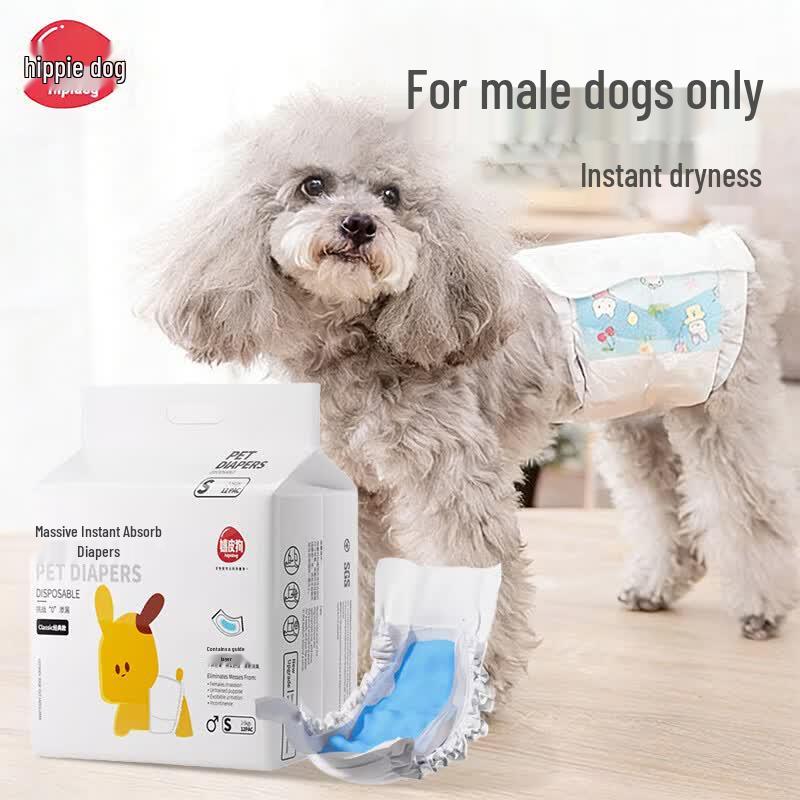 Hippie Dog Male Dog Diapers