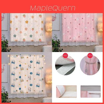 Enchanting Cartoon Window Curtain With Exquisite Lace And Velcro For Effortless Installation